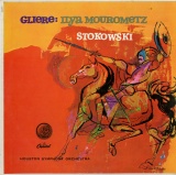 US CAPITOL P8402 レオポルド・ストコフスキー グリエール・交響曲第3番「イリヤ・ムーロメツ」