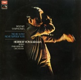 GB EMI ASD2732 ヘルベルト・フォン・カラヤン モーツァルト・交響曲40番/41番「ジュピター」