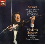 GB EMI ASD3859 スピヴァコフ&amp;バシュメット モーツァルト・ヴァイオリンとヴィオラのための協奏交響曲、ヴァイオリン協奏曲3番