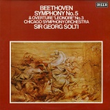 GB DEC SXL6762 ゲオルク・ショルティ ベートーヴェン・交響曲5番/レオノーレ序曲3番