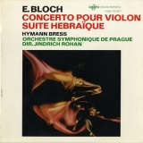 FR ERATO STU70427 インドルジヒ・ローハン ブロッホ・ヴァイオリン協奏曲/ヘブライ組曲