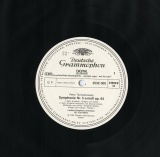 DE DGG 2532 005 ベーム&amp;amp;lso チャイコフスキー 交響曲5番(白テスト盤)