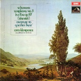 GB EMI ASD2547 クレンペラー シューマン・交響曲3番 「ライン」「ファウスト」序曲