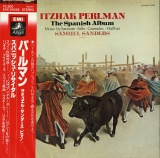 JP 東芝EAC80585 パールマン・サンダース the spanish album(輸入メタル使用盤)