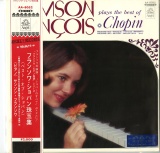 JP 東芝(赤盤)AA8052 samson francois plays the best of chopin(Jメタル日本企画盤)