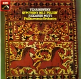 GB EMI ASD3213 ムーティ・フィルハモニア チャイコフスキー 交響曲3番ポーランド(白黒切手初出)