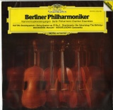 DE DGG 2532 081 ベルリンフィル室内アンサンブル berliner philharmoniker