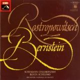 DE EMI 1C065-02 841 ロストロポーヴィチ&バーンスタイン シューマン・チェロ協奏曲/ブロッホ・シェロモ