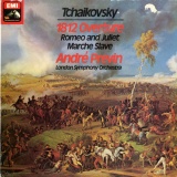 GB EMI ASD2894 プレヴィン チャイコフスキー・序曲1812年/ロメオとジュリエット/スラヴ行進曲