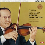 GB EMI SAX2315 オイストラフ&クリュイタンス ベートーヴェン・ヴァイオリン協奏曲