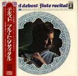 JP 東芝(赤盤)AA8475 ミシェル・デ・ボスト 本荘玲子 flute recital(日本企画・日本録音盤)