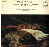 FR CDM LDX78463 コーガン・スヴェトラーノフ・モスクワ放送響 ベートーヴェン vn協奏曲(フランス盤)