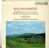 GB DEC SB6723 プレヴィン・ロンドン響 ラフマニノフ 交響曲3番(英国デッカプレス)