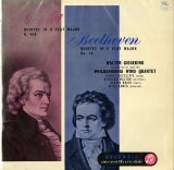 GB COL CX1322 ギーゼキング・フィルハモニア管メンバー ベートーヴェン.モーツァルト・管楽五重奏