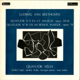 FR Valois MB1406 ヴェーグSQ ベートーヴェン・弦楽四重奏9.10番