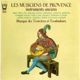 FR ARION ARN34217 プロヴァンス古楽器合奏団 吟遊詩人の音楽集
