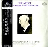 JP LON MR5035 フルトヴェングラー・ウィーンフィル フランク・交響曲