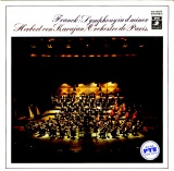 JP 東芝 AA8655 カラヤン・パリ管 フランク・交響曲(見本盤)