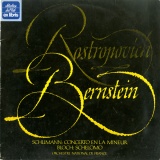 CH exlibris EL16861 ロストロポーヴィチ&バーンスタイン シューマン・チェロ協奏曲/ブロッホ・シェロモ