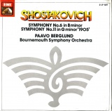 GB EMI ASD3772-3 ベルグルンド・ボーンマス響 ショスタコーヴィチ・交響曲6番&amp;11番「THE YEAR 1905」