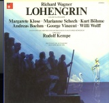 DE BASF 40 22326-4 ケンペ・バイエルン国立歌劇場 Richard Wagner LOHENGRIN