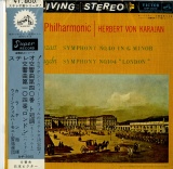 JP VICTOR SHP2002 カラヤン・ウィーンフィル Mozart SYMPHONY NO.40/Haydn SYMPHONY NO.104&amp;quot;LONDON&amp;quot;
