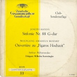 DE DGG K73162 フルトヴェングラー ハイドン・交響曲88番/モーツァルト「フィガロの結婚」序曲