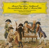 DE DGG 2531 253 アマデウス弦楽四重奏団+Gerd Seifert&amp;amp;Manfred Klier Mozart Eine Kline Nachtmusik