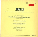 DE ARC SAPM198 027 リヒター・ミュンヘンバッハ室内管 BACH KANTATEN BWV51/BWV202