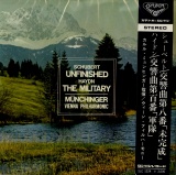 JP LONDON SLC1224 ミュンヒンガー・ウィーンフィル シューベルト 交響曲第8番「未完成」/ハイドン 交響曲第百番「軍隊」