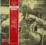 JP LONDON SLC2172 ロストロポーヴィチ・ブリテン・イギリス室内管 ハイドン/ブリテン チェロ協奏曲