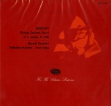 JP Westminster MH5198 バリリ四重奏団+ウィルヘルム・ヒューブナー(Va) モーツァルト 弦楽五重奏曲第4番