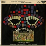 JP LONDON SLC1064 アンセルメ/スイスロマンド管 コルサコフ 交響組曲「シェエラザード」/ボロディン ダッタン人の踊りと合唱