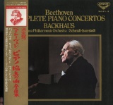 JP LONDON SLC1871-3 ウィルヘルム・バックハウス/イッセルシュテット/ウィーンフィルハーモニー管 ベートーヴェン=ピアノ協奏曲全集