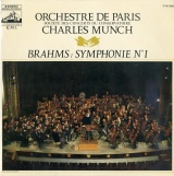 FR VSM CVB2085 ミュンシュ ブラームス・交響曲1番