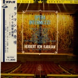 JP 東芝音楽工業(赤盤) AA7054 カラヤン/フィルハーモニア管 ホフマンの舟歌(オペラ間奏曲集)