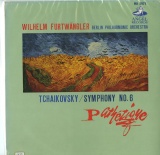 JP 東芝音楽工業(赤盤) HA5071 フルトヴェングラー/ベルリンフィル チャイコフスキー交響曲第6番「悲愴」
