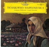 DE DGG SLPM138 657 ムラヴィンスキー/レニングラードフィル チャイコフスキー 交響曲第4番