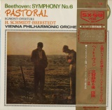 JP LONDON SLC6027 イッセルシュテット/ウィーンフィル ベートーヴェン 交響曲第6番「田園」/エグモント序曲