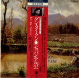 JP VICTOR VIC5519 ダン・タイ・ソン 1980年10月ショパンコンクールにおけるライブ録音