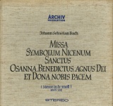DE ARCHIV SAPM198 190-2 カール・リヒター/ミュンヘンバッハ管弦楽団/合唱団 バッハ ロ短調ミサ