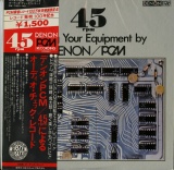 JP DENON OW7401ND レコード発明100年記念 PCM/45rpm レコードによるオーディオ・チェック