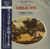 JP LONDON SMR5030 ケネス・オルウィン/ロンドン響 チャイコフスキー 「1812年」「イタリア奇想曲」「スラブ行進曲」