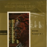 JP PHILIPS FL5603 ウィレム・メンゲルベルク/アムステルダムコンセルトヘボウ管 ブラームス 交響曲第1番