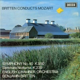GB DEC SXL6372 ブリテン モーツァルト:交響曲40番、セレナーデ6番「セレナータ・ノットゥルナ」