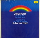 JP DGG MG8058/9 カラヤン/ベルリンフィル マーラー 交響曲第5番/亡き子をしのぶ歌