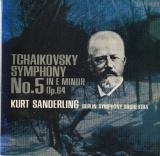 JP DENON OF7186ND ザンデルリンク/ベルリン響 チャイコフスキー 交響曲第5番
