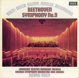 GB DEC 6BB121/2 ショルティ ベートーヴェン:交響曲9番「合唱付き」