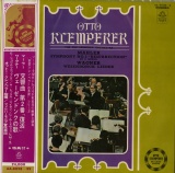 JP 東芝音楽工業 AA8098-9 クレンペラー/フィルハモニア管 マーラー 交響曲第2番「復活」/ワーグナー ヴェーゼンドンクの歌
