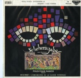 JP LONDON SLX3-18-2 アンセルメ/スイスロマンド管 R.コルサコフ 交響組曲「シェエラザード」/ボロディン 「ダッタン人の踊りと合唱」